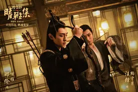 《晴雅集》：如芒刺背，如坐针毡，如鲠在喉｜荔枝娱评图片