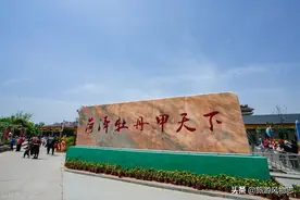 山东菏泽4处湖泊，一个比一个风景美，你去过吗？图片