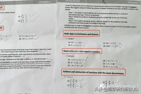 转学后，发现孩子学习超前了，这才是最正确的做法图片