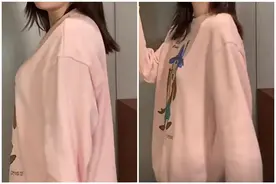 让你利用穿搭看起来瘦十斤的干货，居然就是贴胸贴？图片