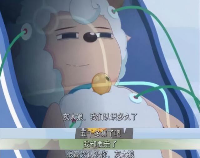 从3.5到9.4，这部国漫逆天了