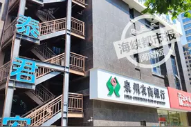 泉州银行、泉州农商银行违建被投诉！相关部门：已立案调查图片