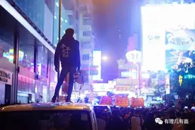 新年黑记忆：旺角暴乱图片
