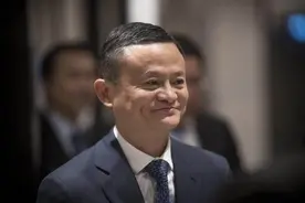 最新曝光！蚂蚁集团有32名股东，背后实际控制人浮出水面图片