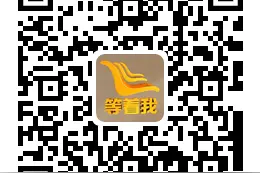 《今世缘·等着我》改到周日播出！明晚，女儿有多可怜，爸爸你知道吗？图片