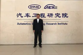 BMW 原创经典实战宝典系列课程(42)——E-SYS 用户手册V_3_33_0续12图片