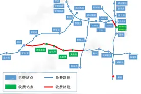 最新！​河南这些高速​路段通行免费！不过千万要注意...图片