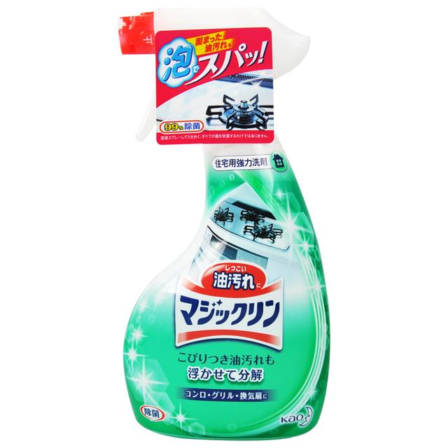 想洗油烟机，架子却拆不下来？我有办法！陈年油腻分分钟变清爽