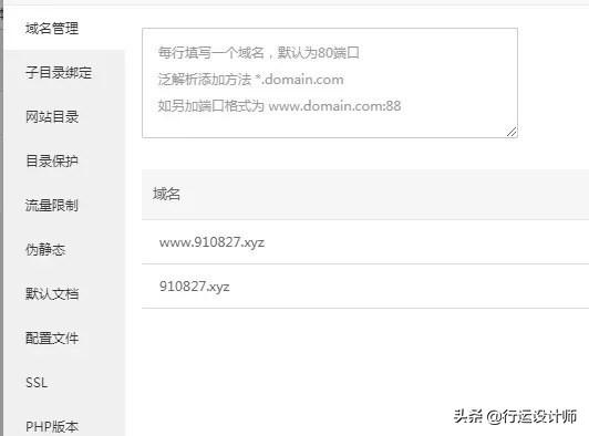 �ְ��ֽ��㽨����վ�����һ��