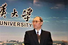 前武汉大学校长刘道玉被免职的前后：懂得取舍才能明白得失图片
