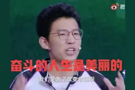 “土猪拱白菜”，刺痛了上亿什么人的什么心？图片