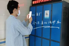 还在“打地铺”陪护？郑州这家医院有“会消毒”的智能陪护床，这个时间段免费使用图片