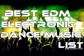 EGM、EDM、BGM还傻傻分不清？图片