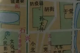 曹县棚改即将消失的村庄——胡街图片