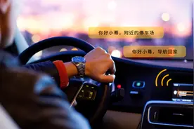 蓦然认知CEO戴帅湘的复盘：AI之路 场景先行图片
