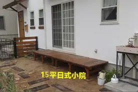 15㎡的门前小院可做成这样，能吃、能赏还能玩，很有生活气息图片