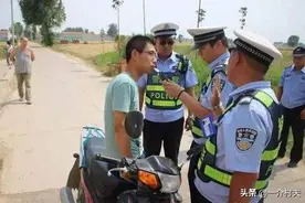 农村严查5种“危险物品”，家里有的尽快上交！违规没收加罚款图片