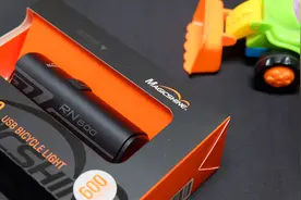 骑夜路光亮不够可不行，迈极炫车灯给夜骑士带来逆天光亮图片