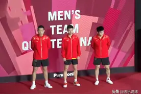 国乒男队断档严重，相比于国乒女队，30-100位高下立判图片