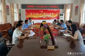 【彭家湾乡万人助万企】聚力再加压，问题再细化，扛稳扛牢“万人助万企”政治责任图片