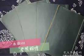 古籍善本，清康熙32年大开本木刻 增补雷公炮制药性赋解图片