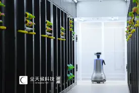 腾讯首个百万级超大型IDC背后：一场巨头投入数千亿的“新战争”图片