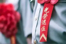 【致敬老兵】"莫愁前路无知己，天下谁人不识军"图片