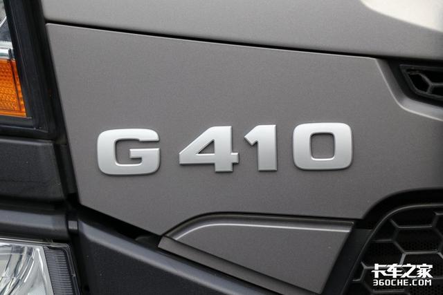 国六公路之王就位！详解斯堪尼亚G410牵引车