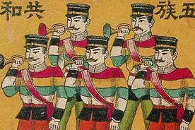 新中国成立后是如何从400多个民族中识别出56个民族的图片