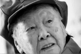 女红军王定国的长征之路：五过雪山三过草地图片