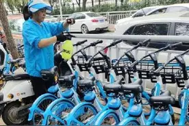 郑州市区共享单车继续免费骑行15天图片