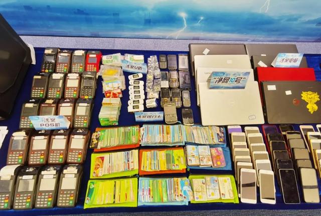 #净网2019#实名认证微信账号在黑市价格飙涨！广东警方破获多起全国最大网络黑产案件！