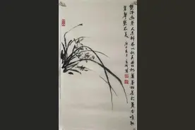 介山艺友——画家李秀娥的笔墨承变图片