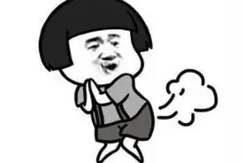 憋回去的屁，最后都去哪了？图片