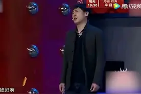 秀秀文娱：沈腾马丽讽刺小品《365个祝福》，观众都笑岔气图片