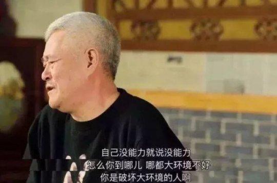 腾讯亏了？5年前花550亿收购的手游界暴雪，却连续2款新作暴死？