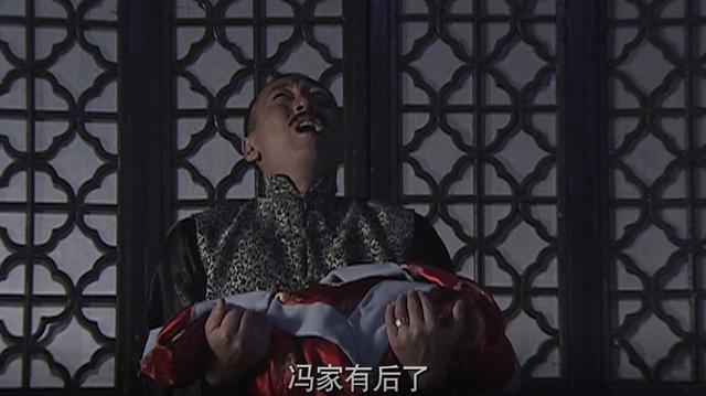 一部讽刺婚姻的电影！结婚12年妻子无法生育，丈夫却纳丫鬟为妾
