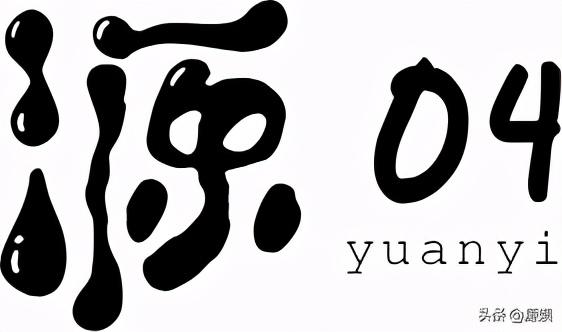 回馈是什么意思（男人为你花钱时）