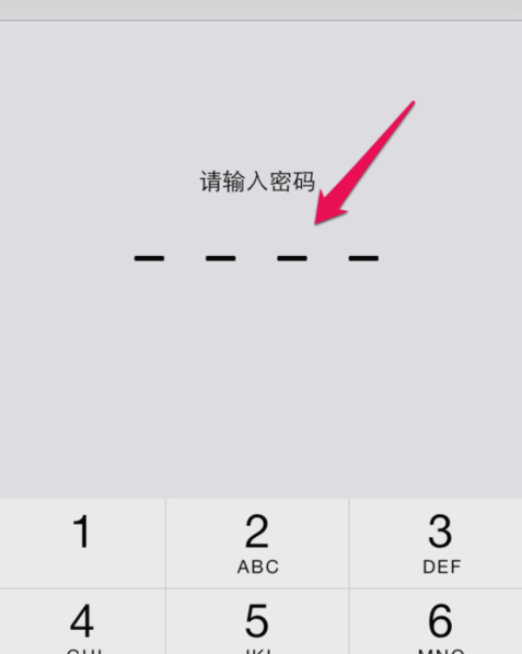 iphone无法加入wifi网络怎么解决