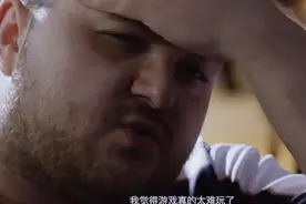 TI9真视界上的悲情兄弟：w33与MinD_ContRoL图片