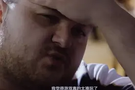 TI9真视界上的悲情兄弟：w33与MinD_ContRoL图片