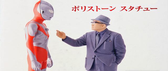 奥特曼里面，竟然有这么多你不知道的学问