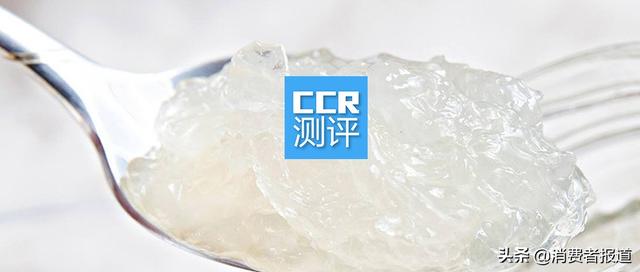 即食燕窝排名 2026年即食燕窝排名第一名