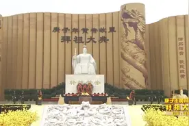 三月三，除灾求福：愿山河无恙，国泰民安图片