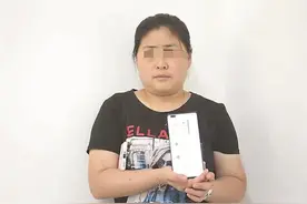 1小时惊魂！江西一女子先遭电诈后“被贷款”7万余元图片