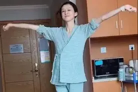 “最苗条孕妈”走红，病房内跳舞催生，网友疑惑：真的怀孕了？图片