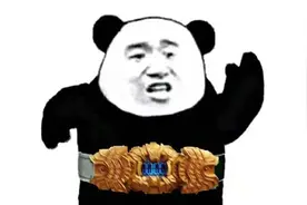 腾讯又一款亿级游戏预定要凉？只给玩家4小时，就直接暂停运营？图片