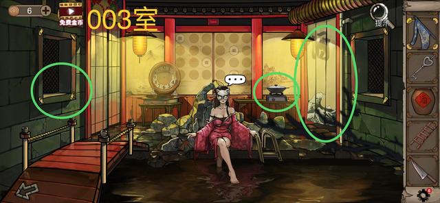 寡言解谜之密室逃脱绝境8惊魂酒店第五天图文攻略