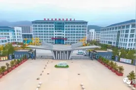 今年，延安中学又给西交大输送了43名优秀学生！图片