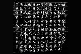 理解了《好了歌》，就读懂了《红楼梦》，就彻悟了这一生图片
